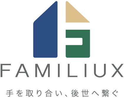 株式会社ファミリークス FAMILUX